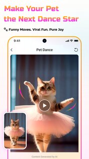 AI Danza 1.4.1. Скриншот 40