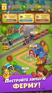 Idle Farmer 3.2.26. Скриншот 2
