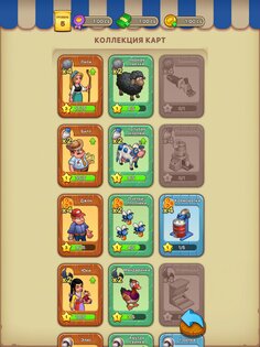 Idle Farmer 3.2.26. Скриншот 13