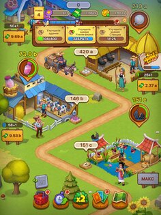 Idle Farmer 3.2.26. Скриншот 14