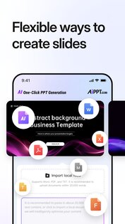 AiPPT 3.3.100. Скриншот 10