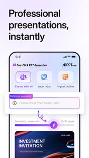 AiPPT 3.3.100. Скриншот 16