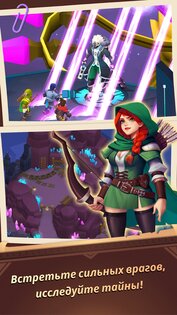 Deep Hole 1.6.18. Скриншот 17