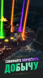 Idle Dungeon Raiders 0.1.195. Скриншот 4