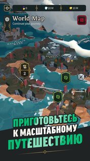 Idle Dungeon Raiders 0.1.195. Скриншот 5