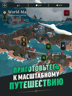 Idle Dungeon Raiders 0.1.195. Скриншот 12