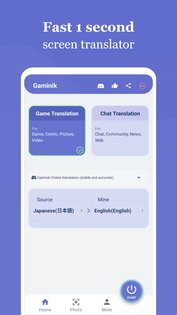 Gaminik – перевод экрана 4.3.2. Скриншот 1