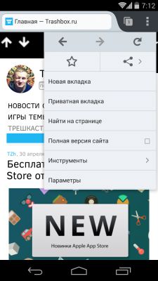 __TCAPT__
