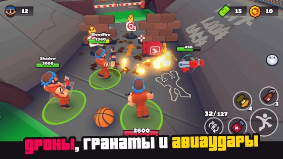 HAPPY ZONE — королевская битва 0.72. Скриншот 2
