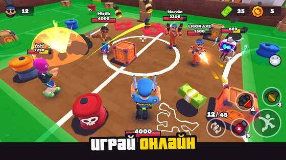 HAPPY ZONE — королевская битва 0.72. Скриншот 7