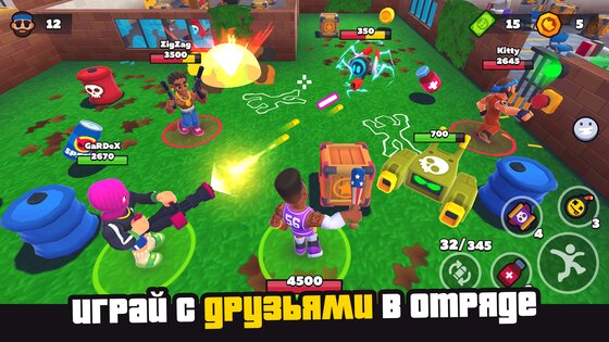HAPPY ZONE — королевская битва 0.72. Скриншот 10