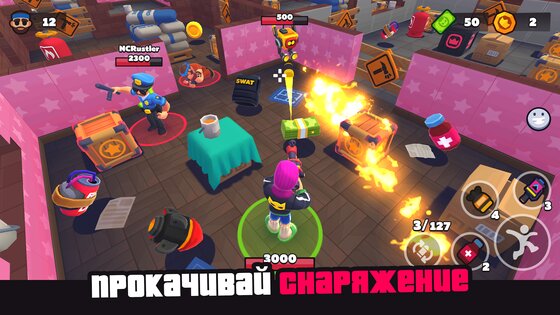 HAPPY ZONE — королевская битва 0.72. Скриншот 16