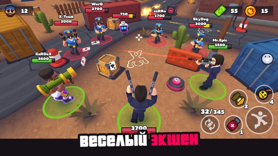 HAPPY ZONE — королевская битва 0.72. Скриншот 18