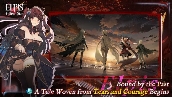 Elpis: Fallen Star 1.1.4. Скриншот 2