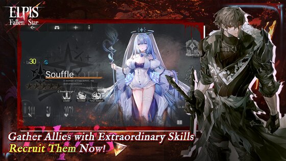Elpis: Fallen Star 1.1.4. Скриншот 3