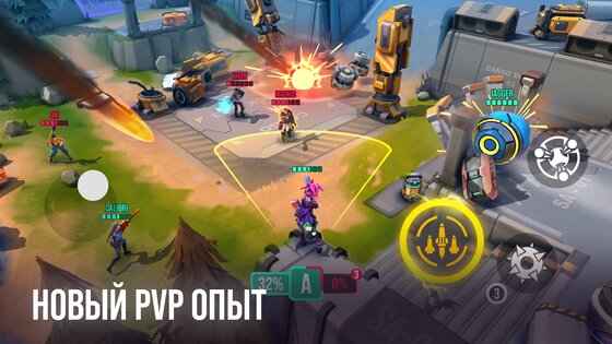 Ricochet Squad 1.20.3. Скриншот 1