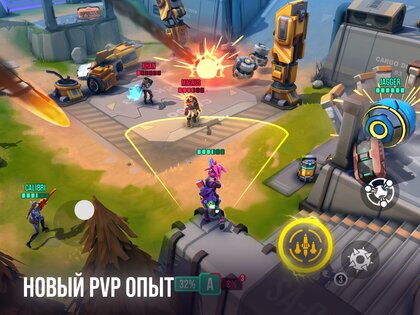 Ricochet Squad 1.20.3. Скриншот 6