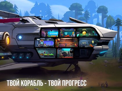 Ricochet Squad 1.20.3. Скриншот 10