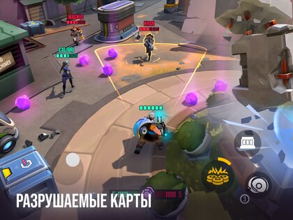 Ricochet Squad 1.20.3. Скриншот 12