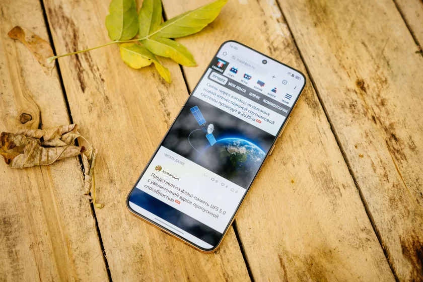 Прочнейший корпус, три дня автономной работы и сервисы Google: обзор HONOR X9d — Дизайн корпуса. 3