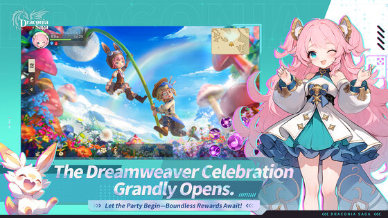 Draconia Saga 1.5.0. Скриншот 14