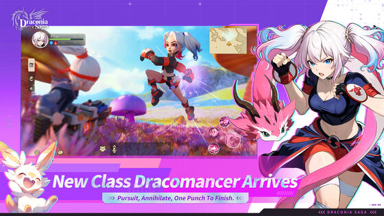 Draconia Saga 1.5.0. Скриншот 21
