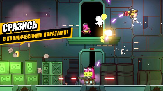 Space Squad Survival 1.0.10. Скриншот 10