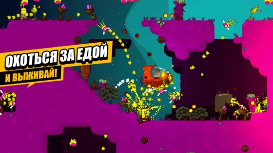 Space Squad Survival 1.0.10. Скриншот 15