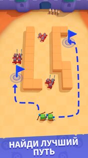 War Inc: Rising 0.7.9. Скриншот 3