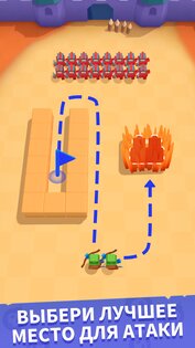 War Inc: Rising 0.7.9. Скриншот 4