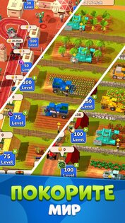 Idle Farm: Harvest Empire 1.7.1. Скриншот 6