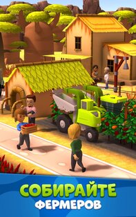 Idle Farm: Harvest Empire 1.7.1. Скриншот 12