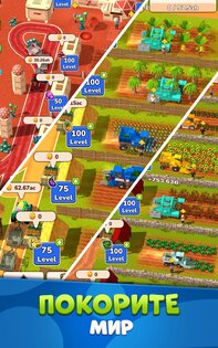 Idle Farm: Harvest Empire 1.7.1. Скриншот 13