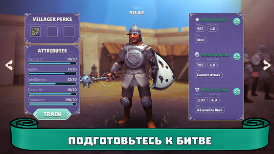 The Kingdom: Medieval Tales 1.0.2.7. Скриншот 3