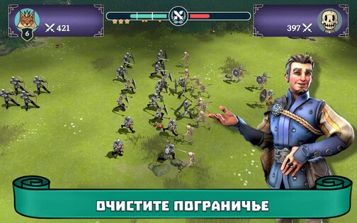 The Kingdom: Medieval Tales 1.0.2.7. Скриншот 10