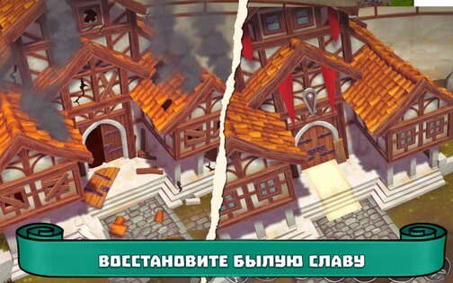 The Kingdom: Medieval Tales 1.0.2.7. Скриншот 12
