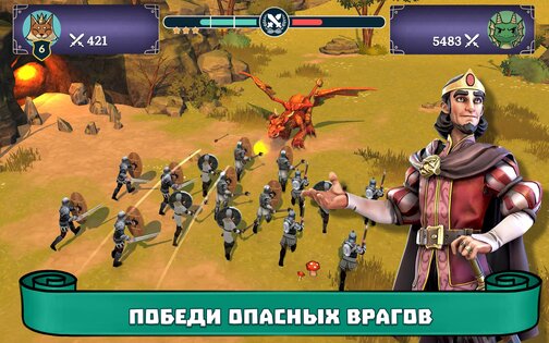 The Kingdom: Medieval Tales 1.0.2.7. Скриншот 13