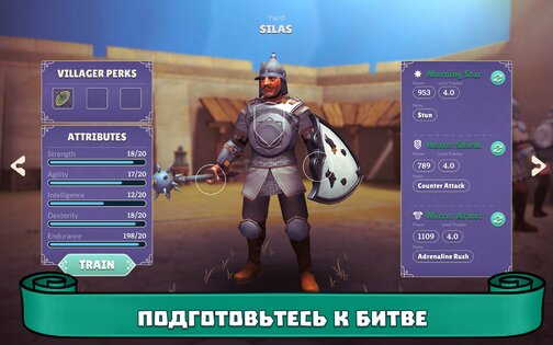 The Kingdom: Medieval Tales 1.0.2.7. Скриншот 19