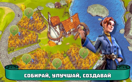 The Kingdom: Medieval Tales 1.0.2.7. Скриншот 22