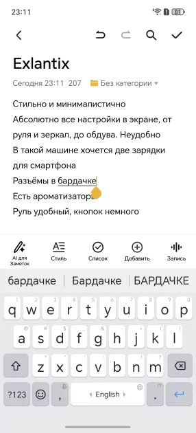 Неубиваемый смартфон с отличной батареей: чем так хорош HONOR X9d