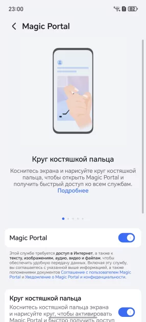 Неубиваемый смартфон с отличной батареей: чем так хорош HONOR X9d