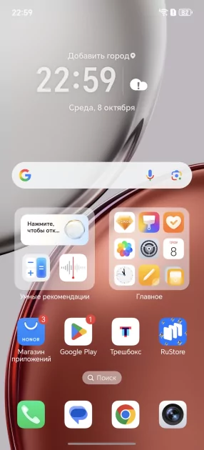 Неубиваемый смартфон с отличной батареей: чем так хорош HONOR X9d