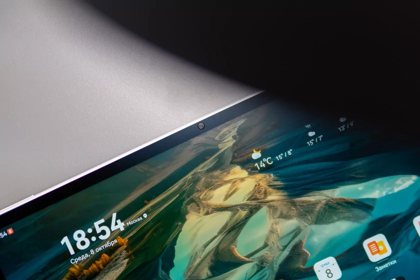 Не только для развлечений, но и для усердной работы: обзор HUAWEI MatePad 12X