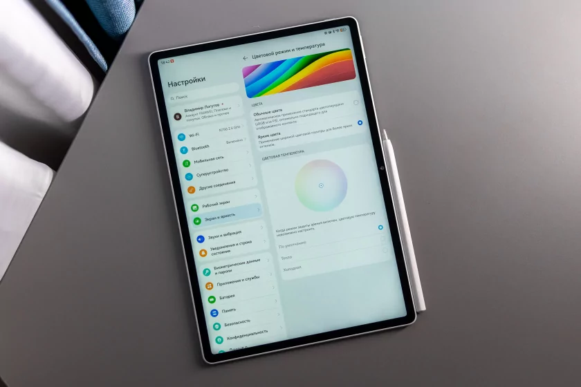 Не только для развлечений, но и для усердной работы: обзор HUAWEI MatePad 12X