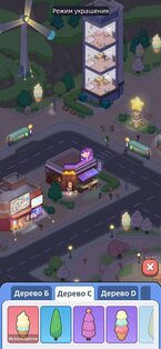 Happy Citizens — Mayor Sim 1.3.9. Скриншот 6