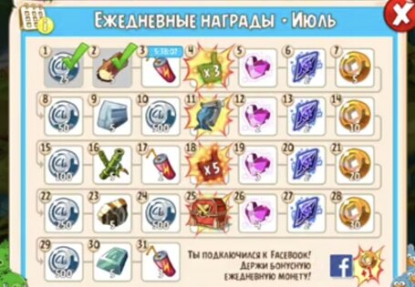 Angry Birds Epic: Elegy Of Netherwing (МОД). Скриншот 1
