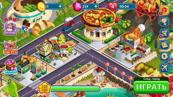 Cooking Festival 1.4.0. Скриншот 6