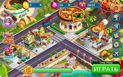 Cooking Festival 1.4.0. Скриншот 13