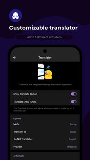 OctoGram 3.4.3. Скриншот 6