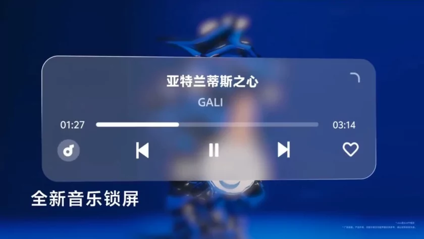 Vivo вдохновилась дизайном Liquid Glass при разработке OriginOS 6: вот как это выглядит